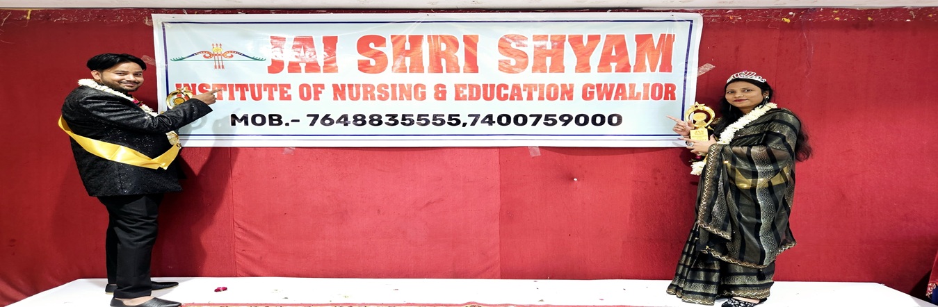 bed admission open in Gwalior